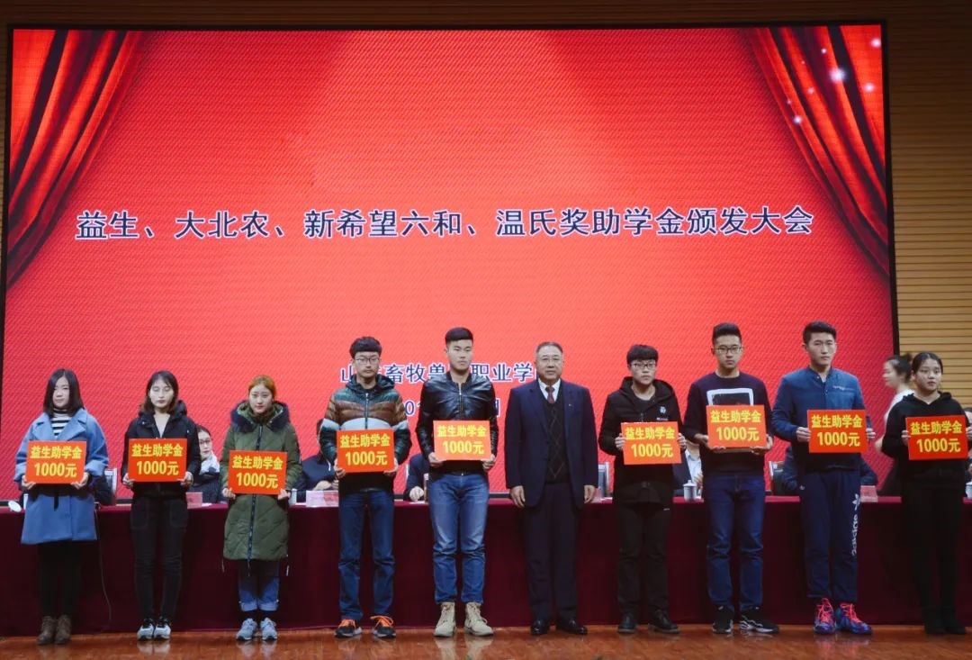微信圖片_20220810153955.jpg 微信圖片_20220810153955.jpg