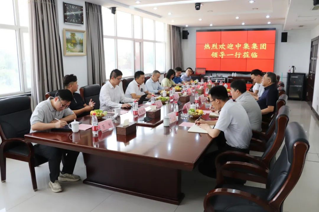 微信圖片_20220824141233.jpg 微信圖片_20220824141233.jpg