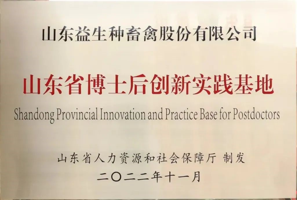 微信圖片_20230102141520.jpg 微信圖片_20230102141520.jpg