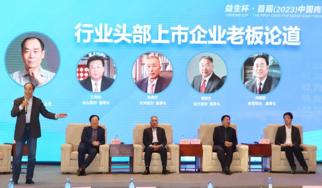 微信圖片_20230223132758.jpg 微信圖片_20230223132758.jpg
