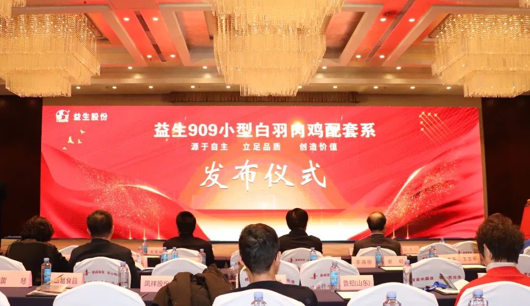 微信圖片_20230223133200.jpg 微信圖片_20230223133200.jpg
