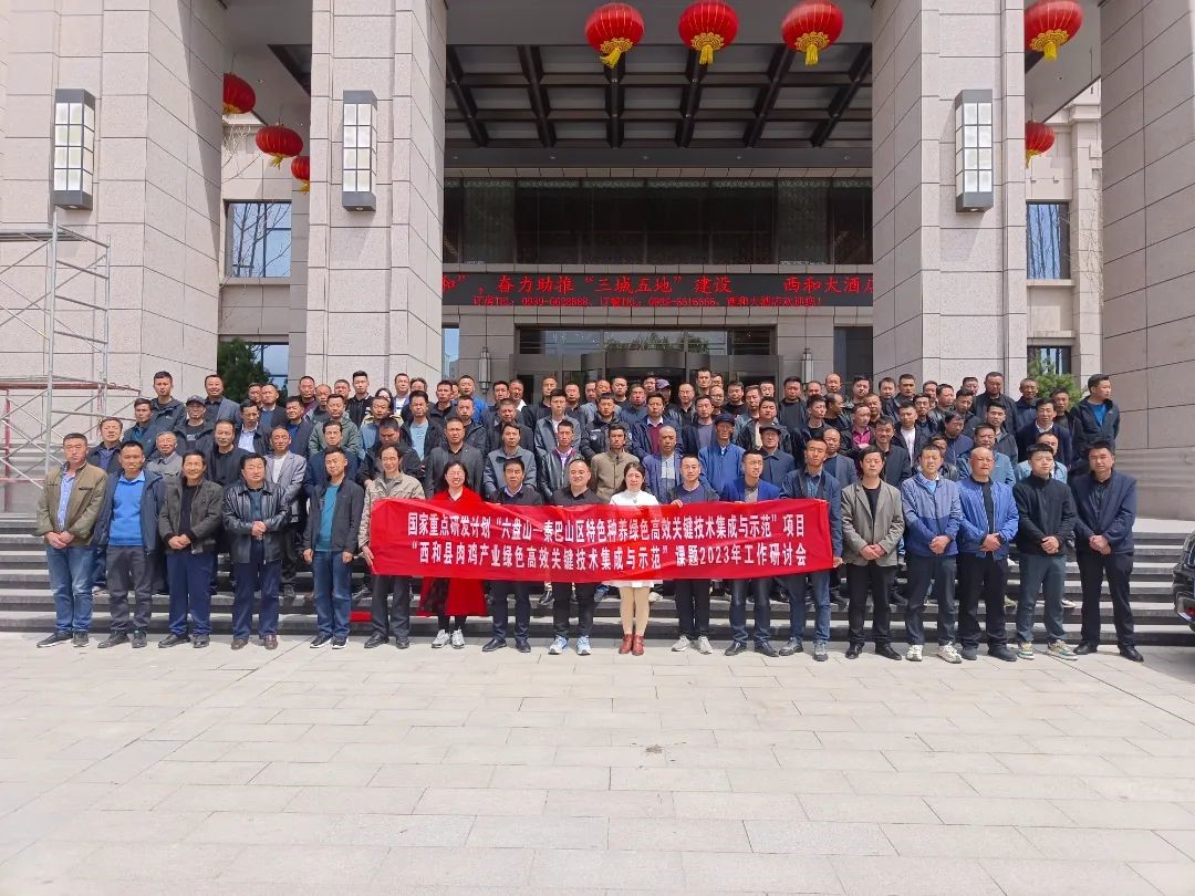 微信圖片_20230425093746.jpg 微信圖片_20230425093746.jpg