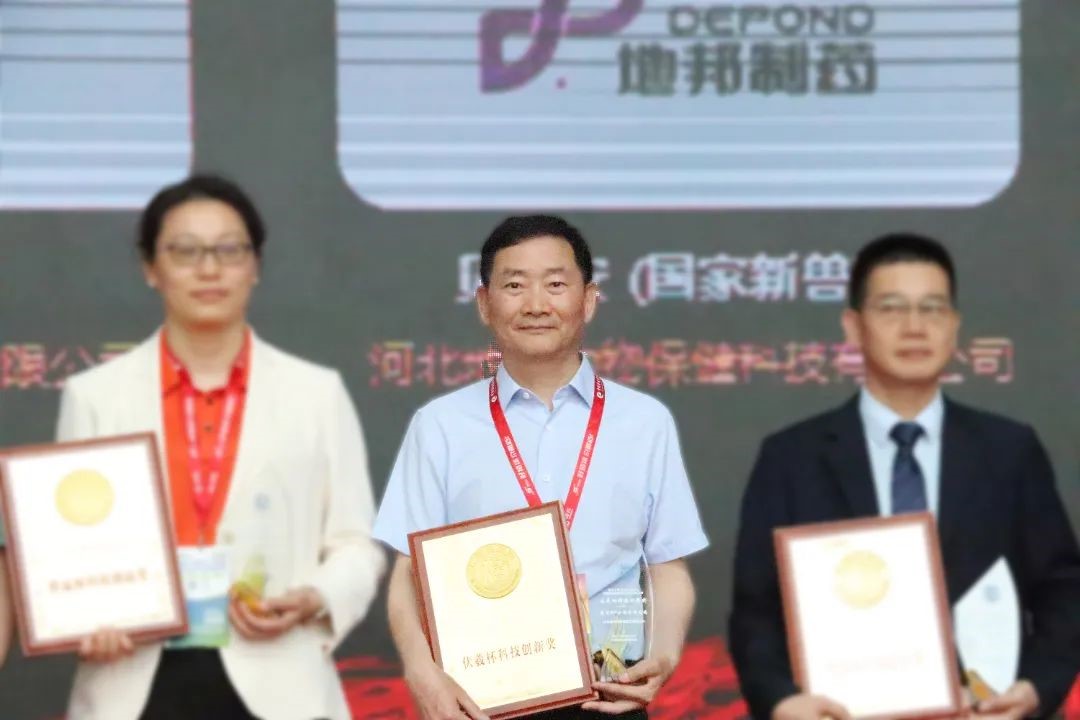 微信圖片_20230523102835.jpg 微信圖片_20230523102835.jpg