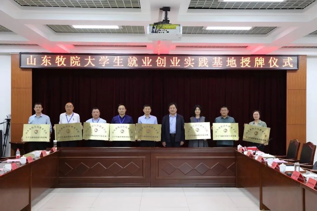 微信圖片_20230523103042.jpg 微信圖片_20230523103042.jpg