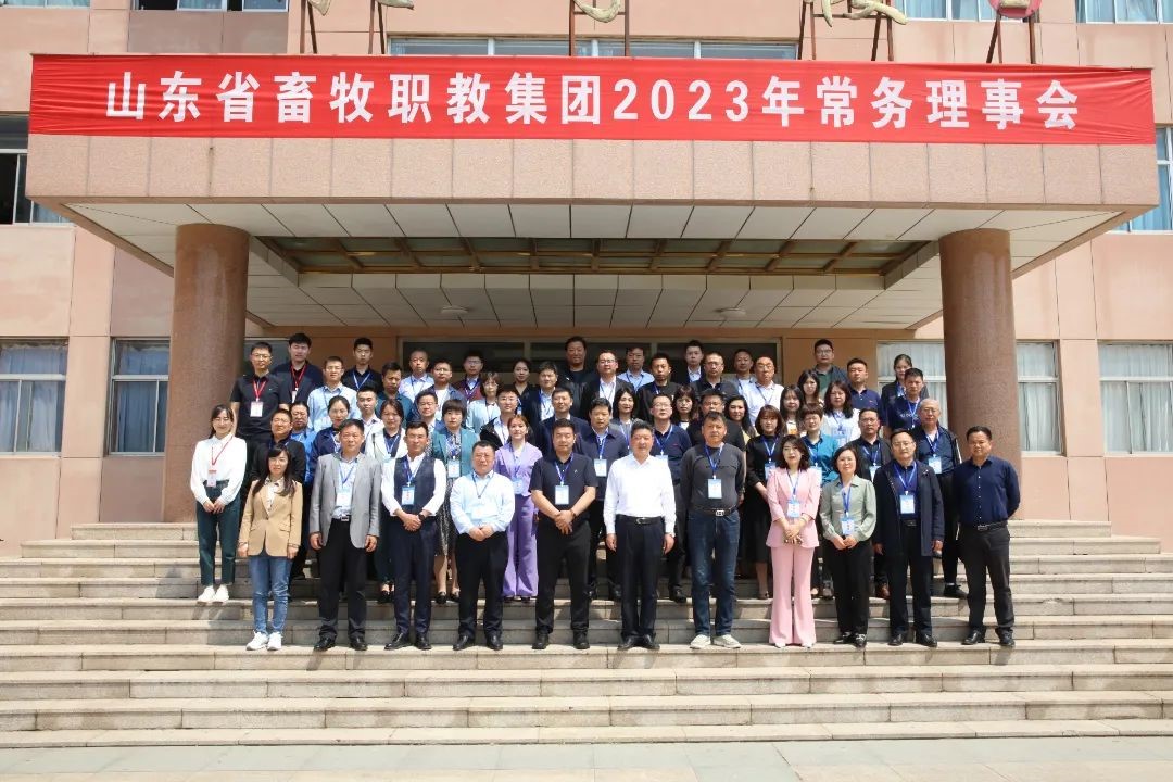 微信圖片_20230523103044.jpg 微信圖片_20230523103044.jpg