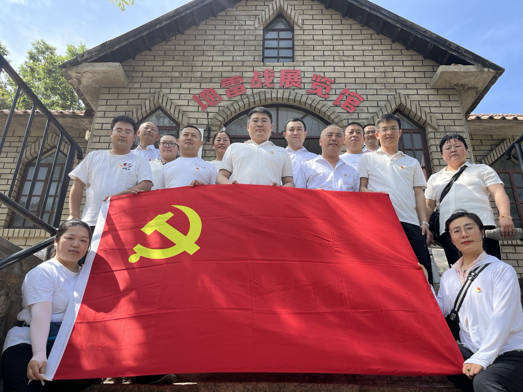 【黨員活動】弘揚(yáng)建黨精神  凝聚奮進(jìn)力量