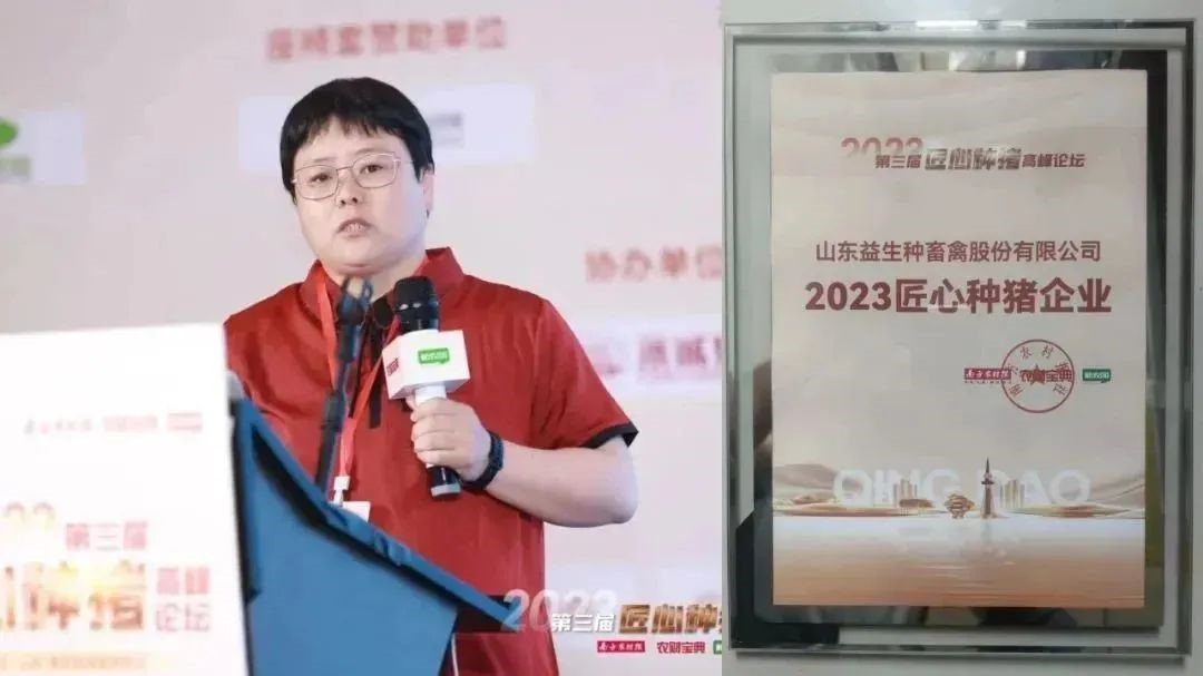 微信圖片_20230711143313.jpg 微信圖片_20230711143313.jpg