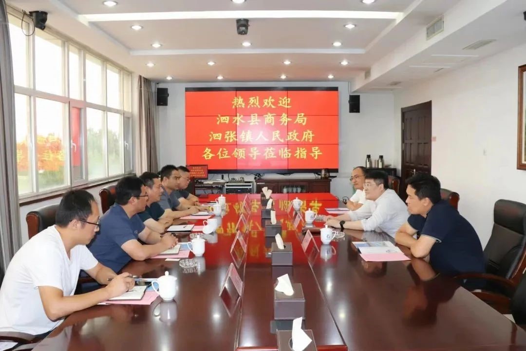【交流】濟寧市泗水縣商務局局長寧繼承一行蒞臨益生股份考察交流