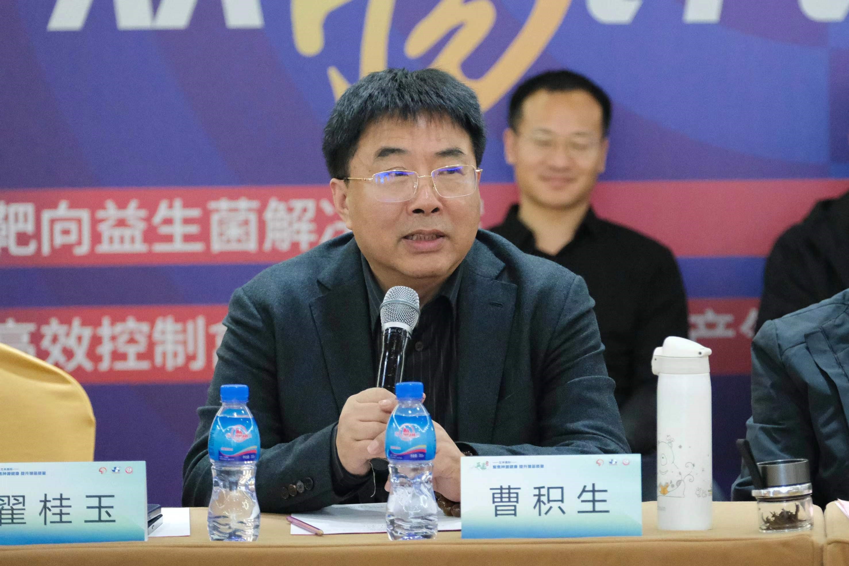 微信圖片_20240326100815.jpg 微信圖片_20240326100815.jpg