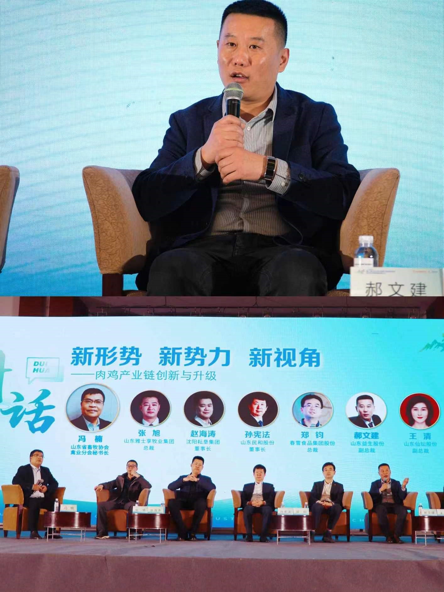 微信圖片_20240326100831.jpg 微信圖片_20240326100831.jpg