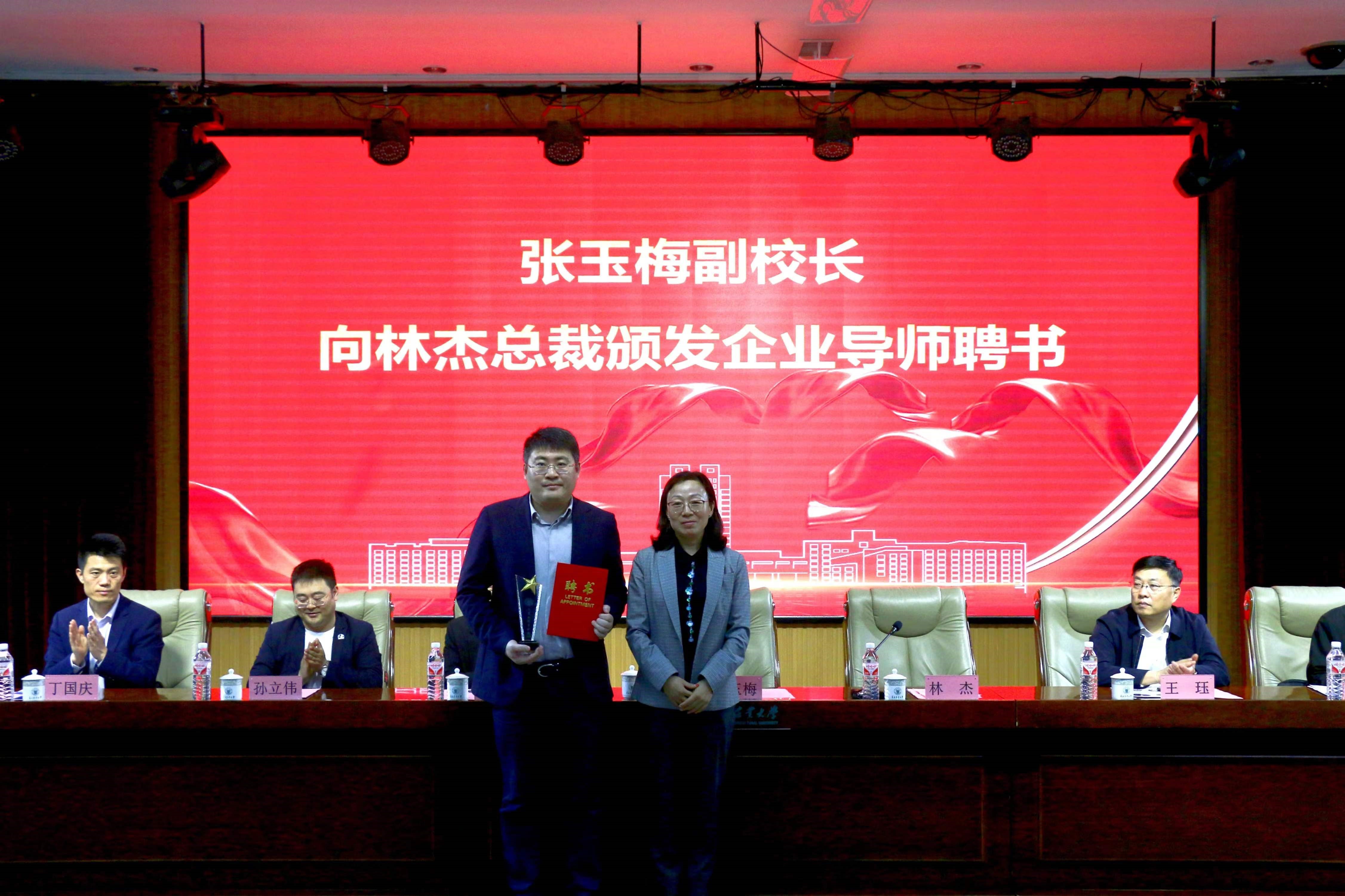 微信圖片_20240426143856.jpg 微信圖片_20240426143856.jpg