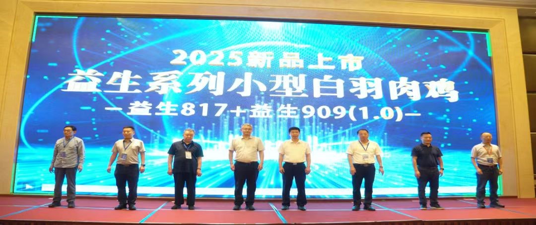 微信圖片_20250823142423.jpg 微信圖片_20250823142423.jpg