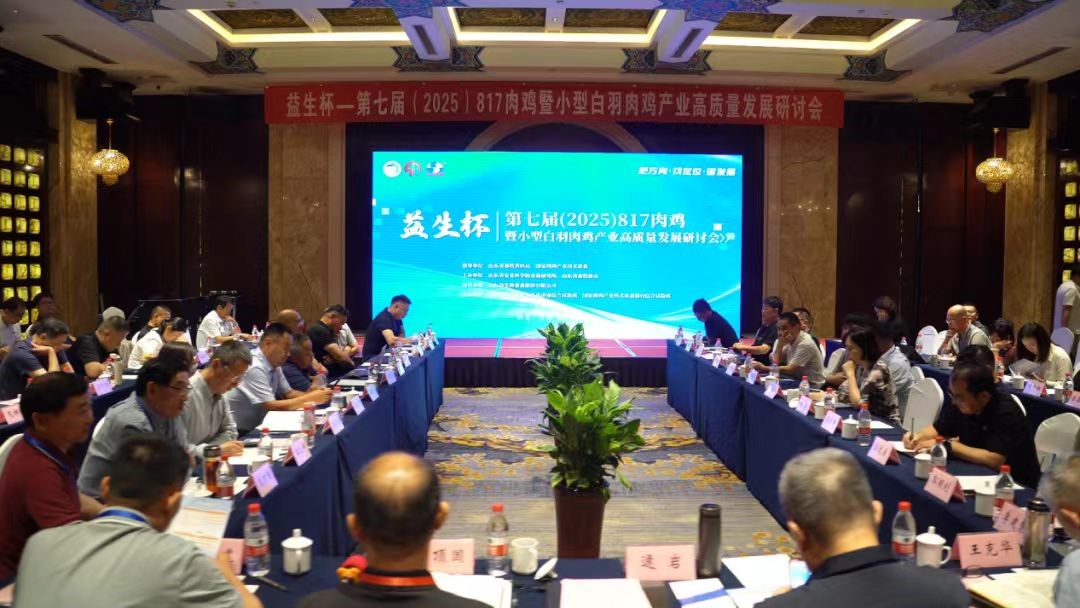 微信圖片_20250823142428.jpg 微信圖片_20250823142428.jpg