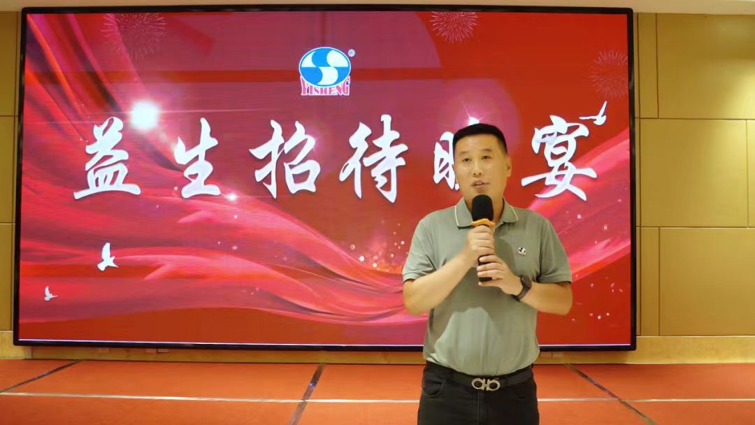 微信圖片_20250823142432.jpg 微信圖片_20250823142432.jpg
