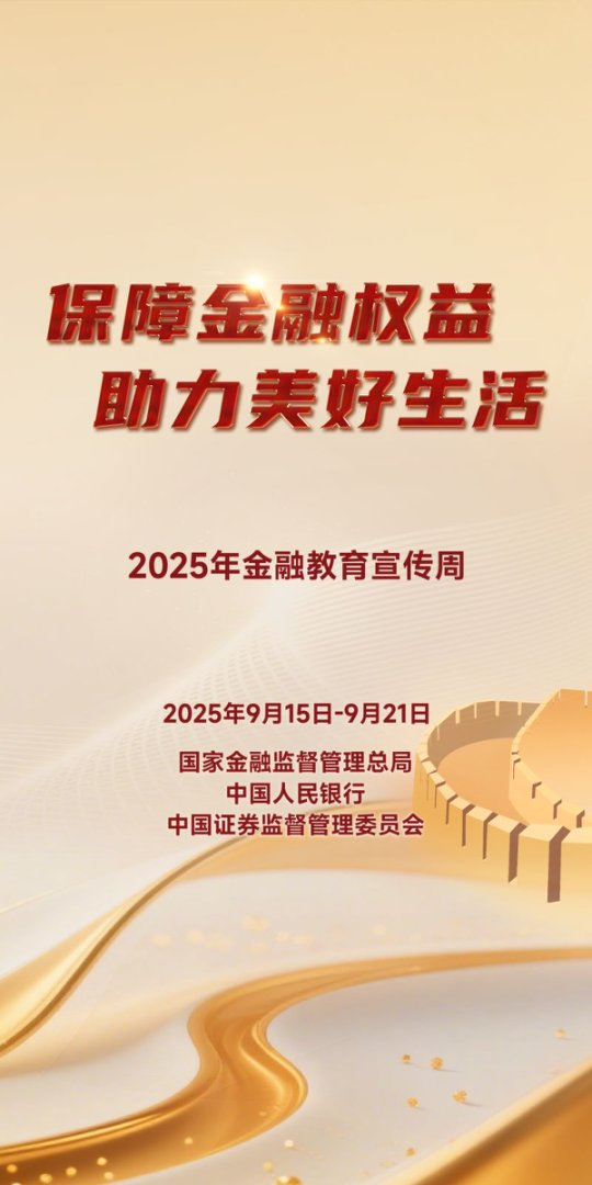 圖片3.png 圖片3.png